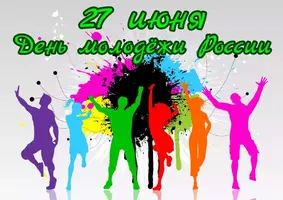 652036D2-36AF-4869-968A-EBEA80C96710.webp