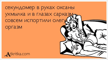 2B3C403F-98B3-4A2C-90C7-16115C893236.webp