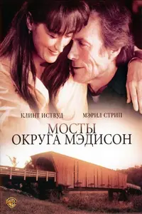 downloadfile.webp