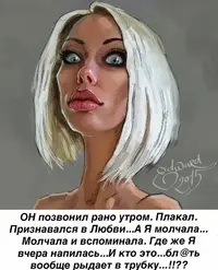 Screenshot_2019-07-08-20-16-58-1-432x532.webp