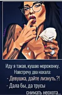 PicsArt_07-03-09.05.18-434x668.webp