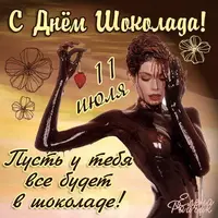 2B75BAE5-4CB6-4E3D-AEDE-504C37F8D8B9.webp