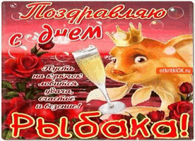 EA42C407-6AE8-4241-9B8A-81DC0708AFD9.gif