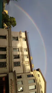 IMG-20190714-WA0044.webp