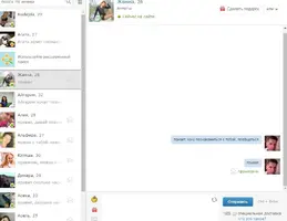 Screenshot_1.webp