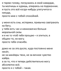 77F2774F-3AB0-4484-80B7-9DD3FB25954F.webp