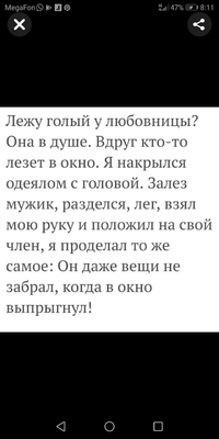 Screenshot_20190404-081128.webp