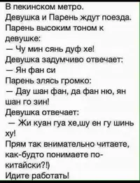 IMG_20190328_083152.webp