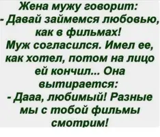 IMG_20190113_220954.webp