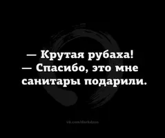 IMG_20190410_100801.webp