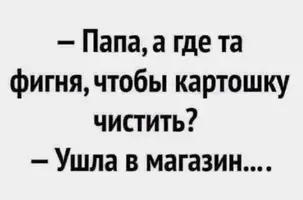 IMG_20190404_081323.webp