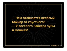IMG_20190722_073748.webp