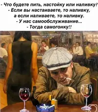 Screenshot_2019-06-13-19-41-21-2-1-432x490.webp