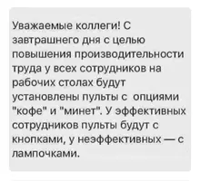 IMG_20190722_073702.webp