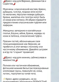 IMG_24072019_185327_(1300_x_1800_пиксель).webp