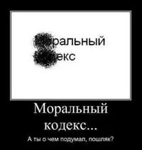 IMG_20190802_110257.webp