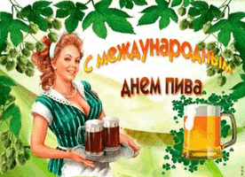F20759BB-E285-4657-9EB3-C393E1A91486.gif