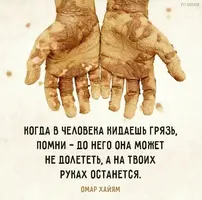 53311962_358228518363043_2912087692124174396_n.webp