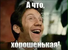 3d82586b2fa4117933da0b455dd41dd1--facial-expressions-jester.webp