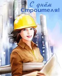 677215453.webp