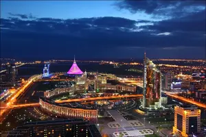 s1200 (2).webp
