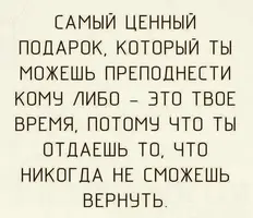 67842990_1161528790705728_7049701724142960640_n.webp