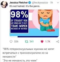 Screenshot_20190819_161840.webp