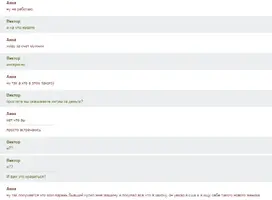 Screenshot_12.webp