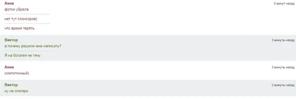 Screenshot_13.webp