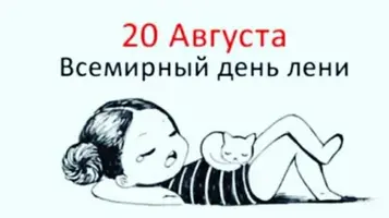IMG-20190820-WA0067.webp