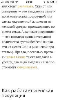 7571173E-A939-403B-A7A9-ED2000AD2AFF.webp