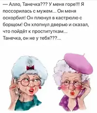 Screenshot_2019-08-24-20-36-29-1-432x504.webp