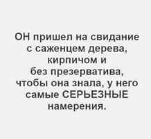 Screenshot_2019-08-24-20-35-44-1-432x398.webp