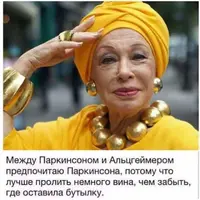 9786BB59-0598-4AA6-AFD5-3277FAD108B9.webp