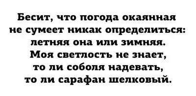 EC3-iOEWsAAqlMt_cr.webp