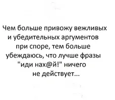 IMG_20190829_224619.webp