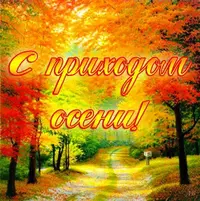 70A77CED-04D7-4AF5-9827-187C01491196.webp