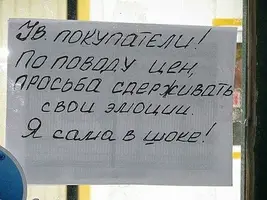 image (2).webp