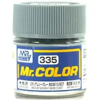 c335.webp