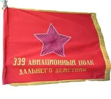 znamy_1.webp