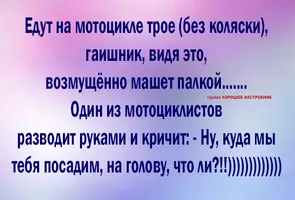 IMG_20150729_231135_88.webp
