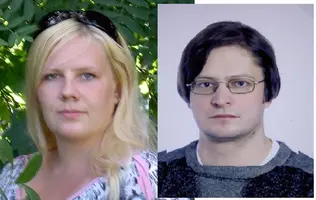 Д1 Римма Кондратьева 1. — копия.webp