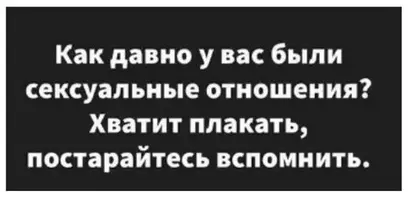 EDSDE-rXUAAquQP.webp