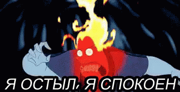 tenor.gif