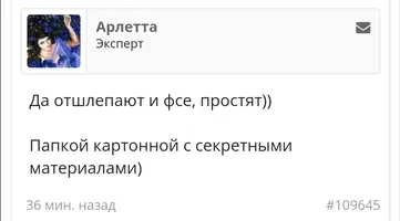 Screenshot_20190902_101347.webp Screenshot_20190902_101347.webp