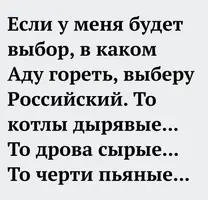 EDJpNHHW4AUuv8s_cr.webp