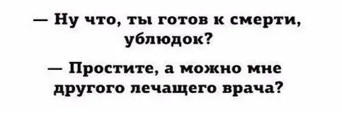 EDTA5iMXoAAeCPP.webp