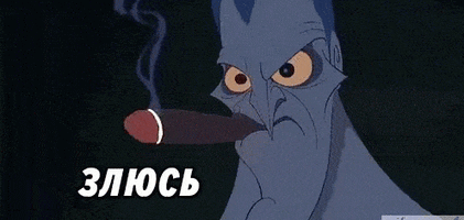 tenor-min.gif