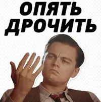Opera Снимок_2019-09-07_230133_yandex.kz.webp
