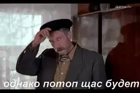 Без названия.webp